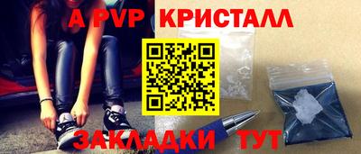 не бодяженный Краснознаменск