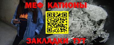 не бодяженный Краснознаменск