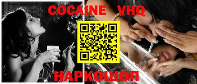 не бодяженный Краснознаменск