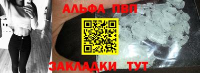 трава Коммунар