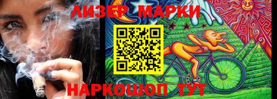 таблы Краснодар