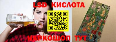 меф VHQ Конаково