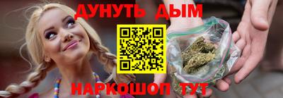 трава Коммунар