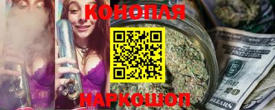 не бодяженный Краснознаменск