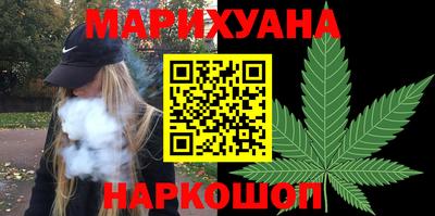 таблы Краснодар