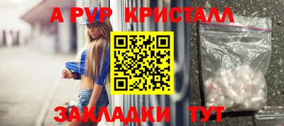 не бодяженный Краснознаменск