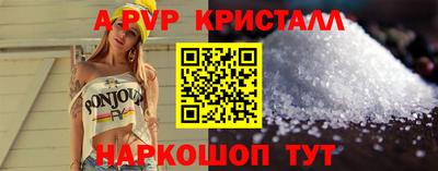 трава Коммунар