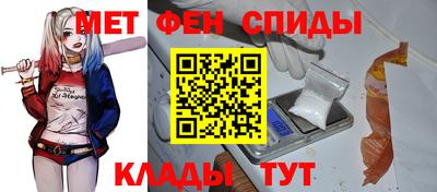 трава Коммунар