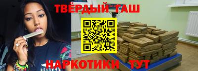 трава Коммунар